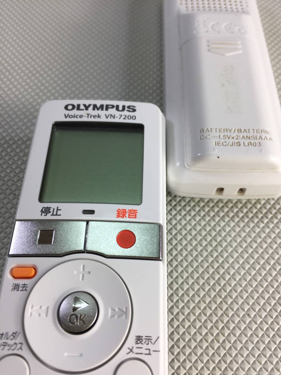 S262502 шт. комплект OLYNPUS Olympus Voice-Trek VN-7200/VN-3200? IC магнитофон цифровой диктофон сборник звук контейнер [ гарантия есть ]