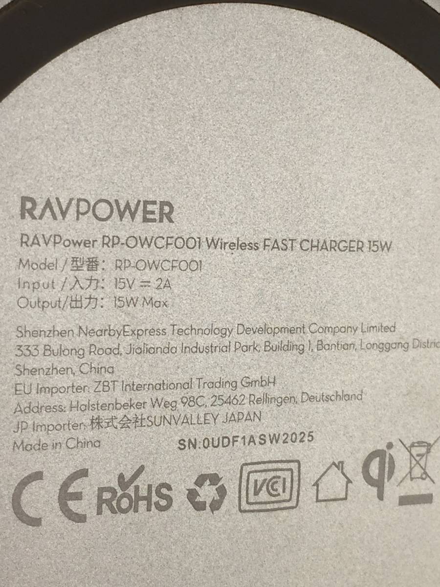 A8459○RAVPOWER ワイヤレスフラットチャージャー ワイヤレス充電器 RP-OWCF001 ウォールチャージャー RP-PC018 スマホ充電器 【保証あり】_画像5