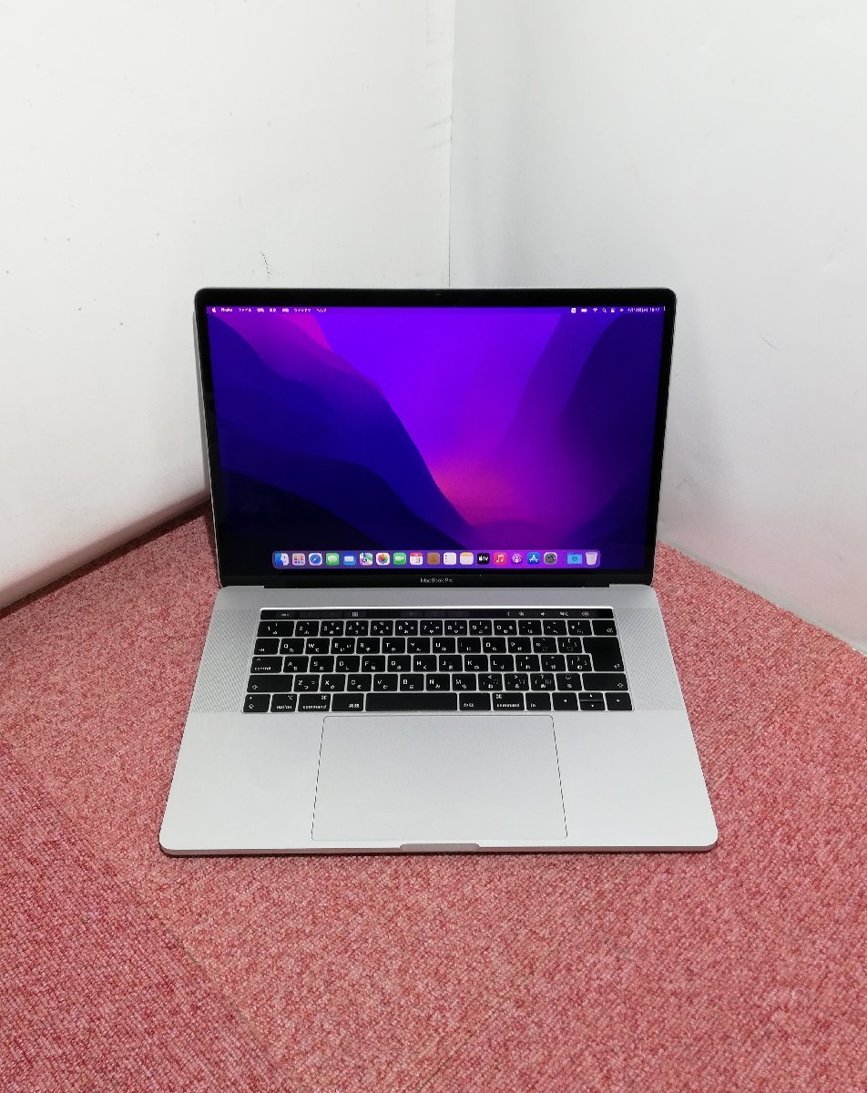 Apple MacBook Pro (15-inch，2018) シルバー A1990 i7-8750H 2.2Ghz (6コア)/16GB/爆速SSD256GB/Monterey 12.3.1 カメラ/タッチバー