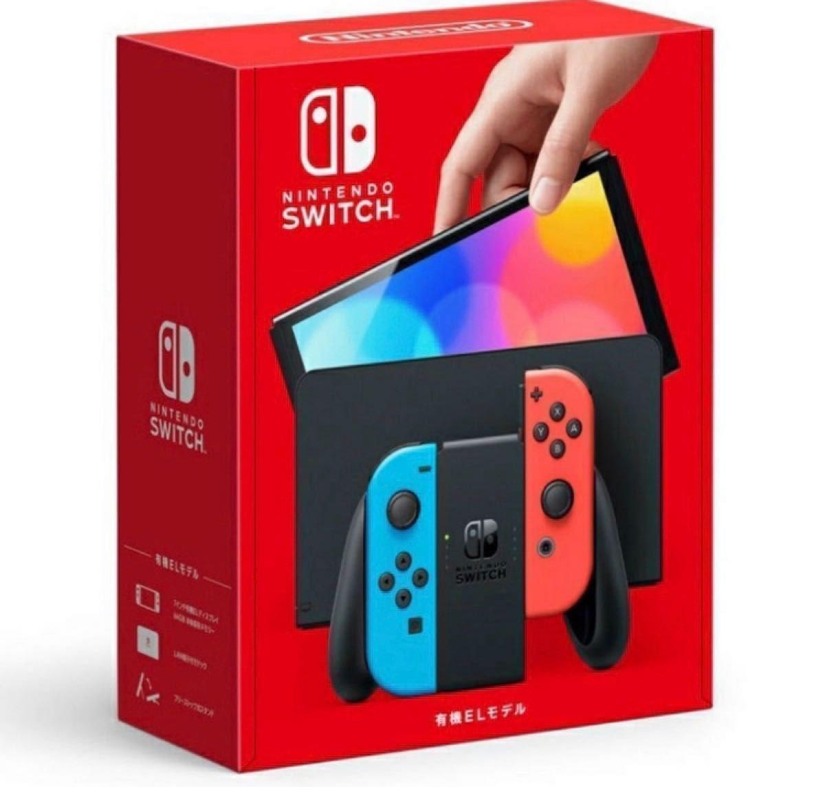 値下げ不可　未開封★未使用★ニンテンドースイッチ本体★有機EL★ Nintendo Switch★