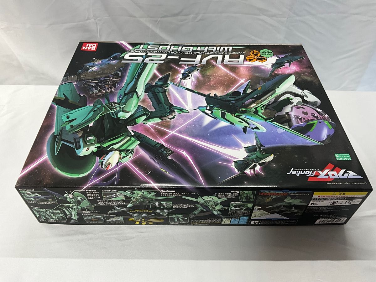 マクロスフロンティア プラモデル 4機セット マクロスフロンティア プラモデルシリーズ 4個セット|Yahoo