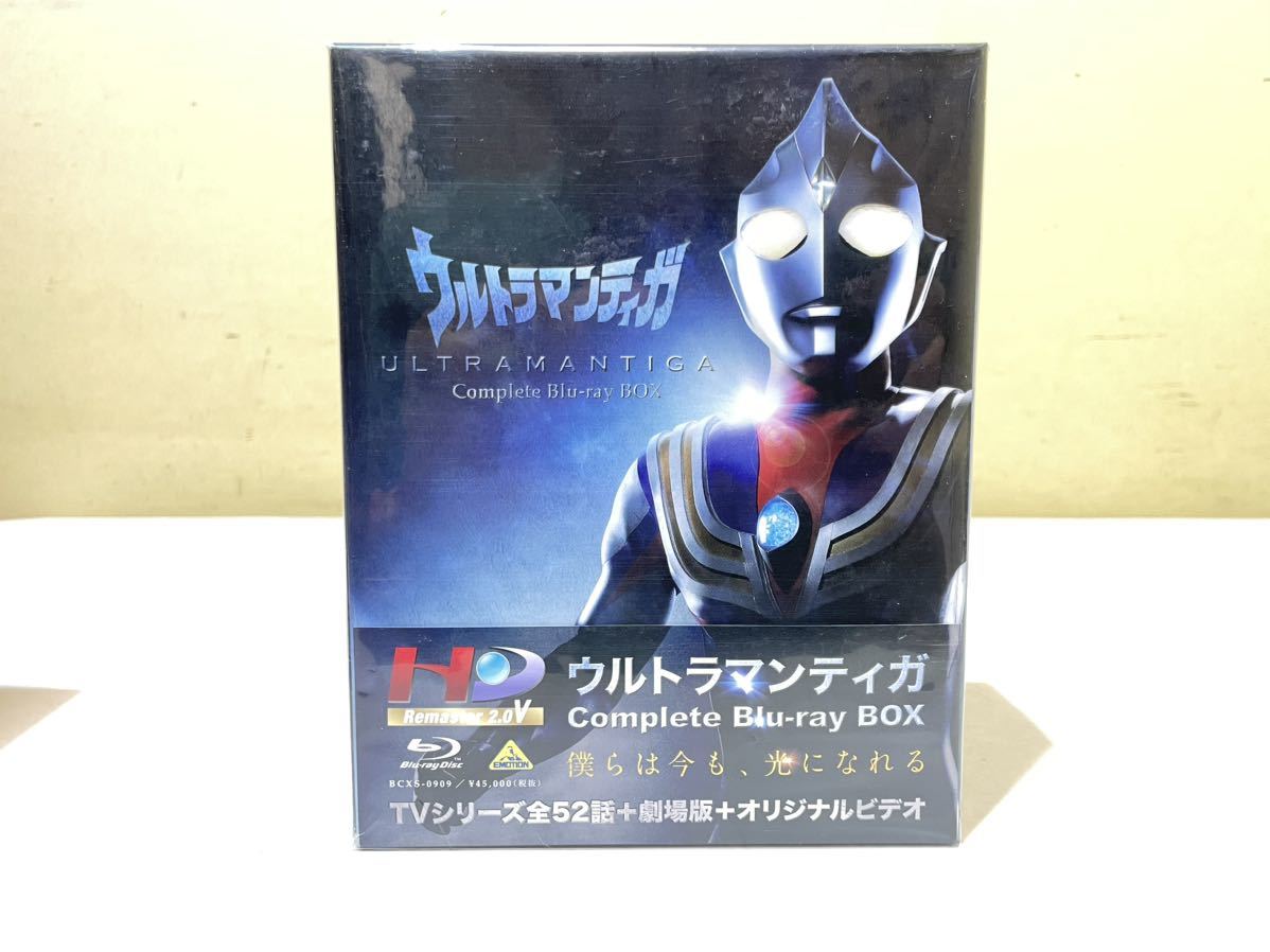 大割引 ウルトラマンティガ Complete Blu-ray BOX コンプリート