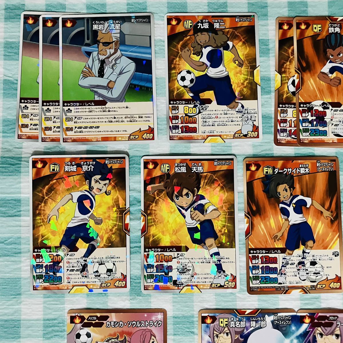 イナズマイレブン ギャラクシー トレーディングカード トレカ イナズマイレブン ギャラクシー トレーディングカード トレカ