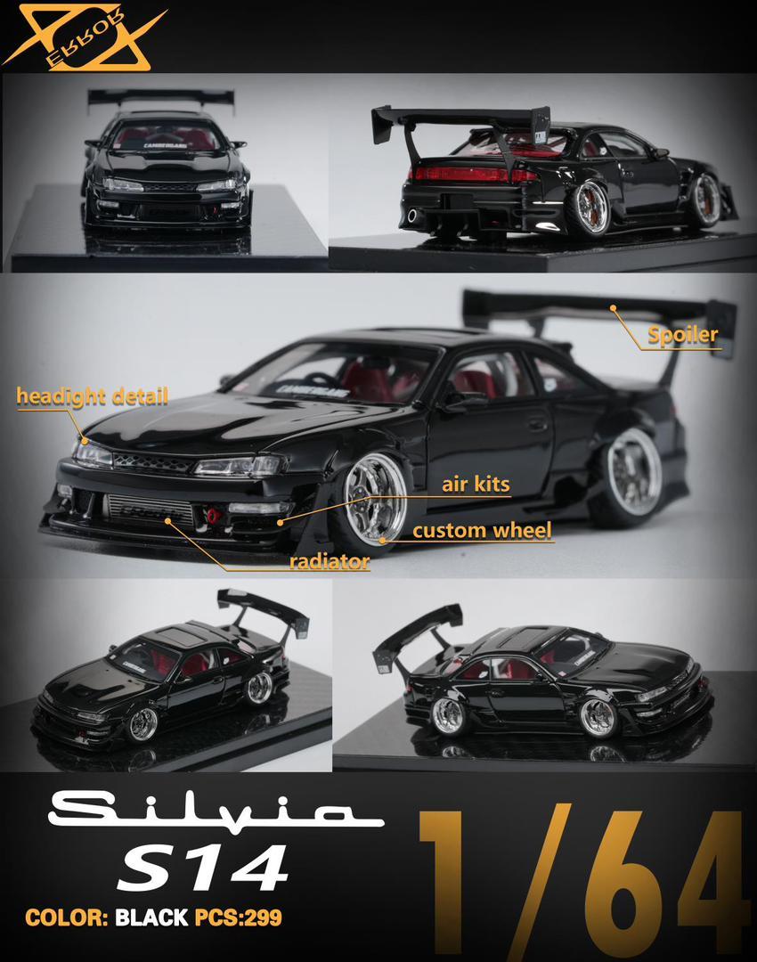 ヤフオク! - YM ERROR 404 1/64 日産 シルビア S14...