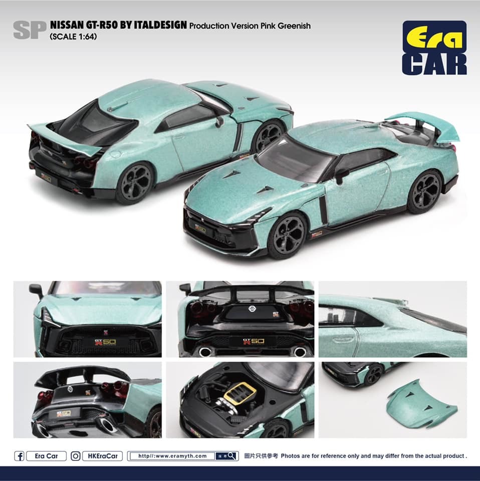 「アウトレット」ERA CAR 1/64 日産 GT-R50 By Italydesign Production Version グリーン_画像1
