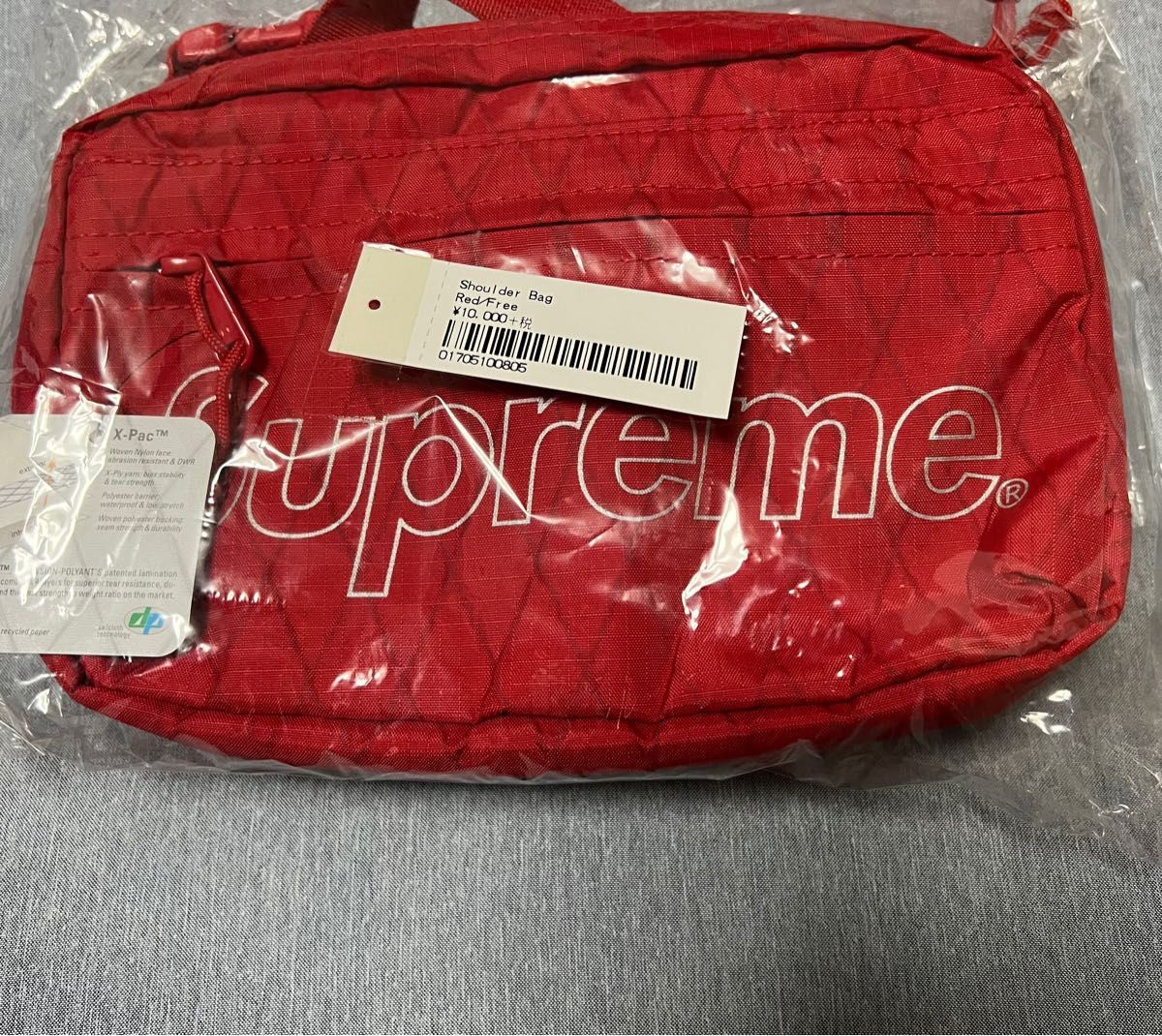 Supreme 18FW Shoulder Bag シュプリーム ショルダー バック レッド メッセンジャー 未使用品 即購入可