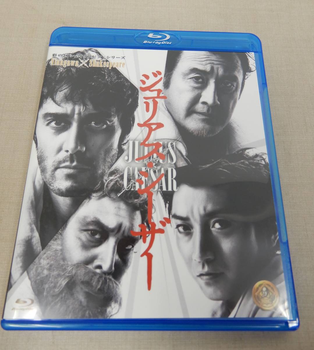 M480/Blu-ray ジュリアスシーザー /彩の国 シェイクスピア シリーズ ブルーレイ Blu-ray NINAGAWA Shakespeare/ 阿部寛 藤原竜也 ホリプロ_画像1