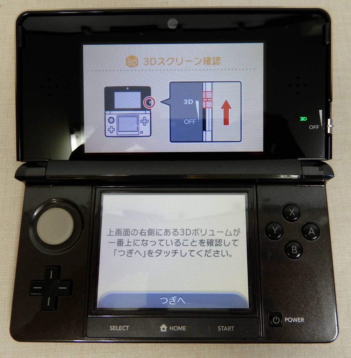 品質は非常に良い w-1405/NINTENDO 3DS ゲーム機 ニンテンドー 現状品