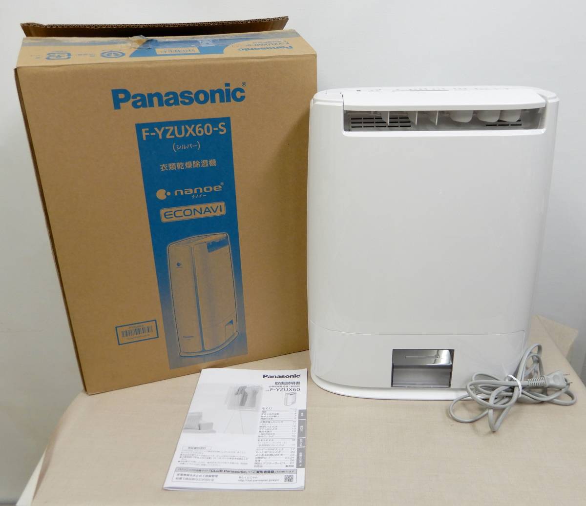 新しい季節 F-YZUX60-S w-1426/Panasonic デシカント方式 パナソニック