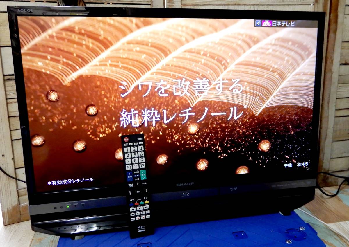 クリスマス特集2022 w-1425/SHARP LC-32DR9-B 32インチ HDD内蔵/液晶TV