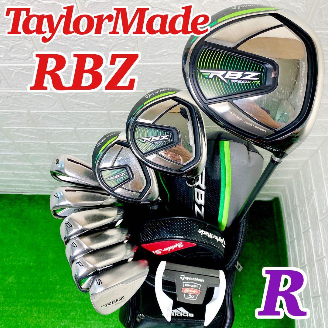 定番 メンズ SPEEDLITE RBZ 【最新2021年モデル】TaylorMade フル