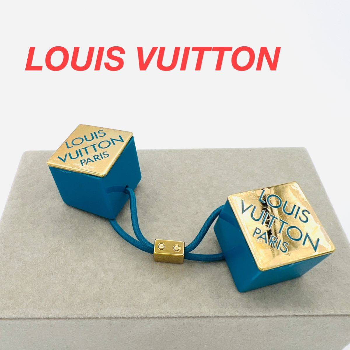 新作人気モデル LOUIS VUITTON ルイヴィトン ヘアゴム 青 ブルー