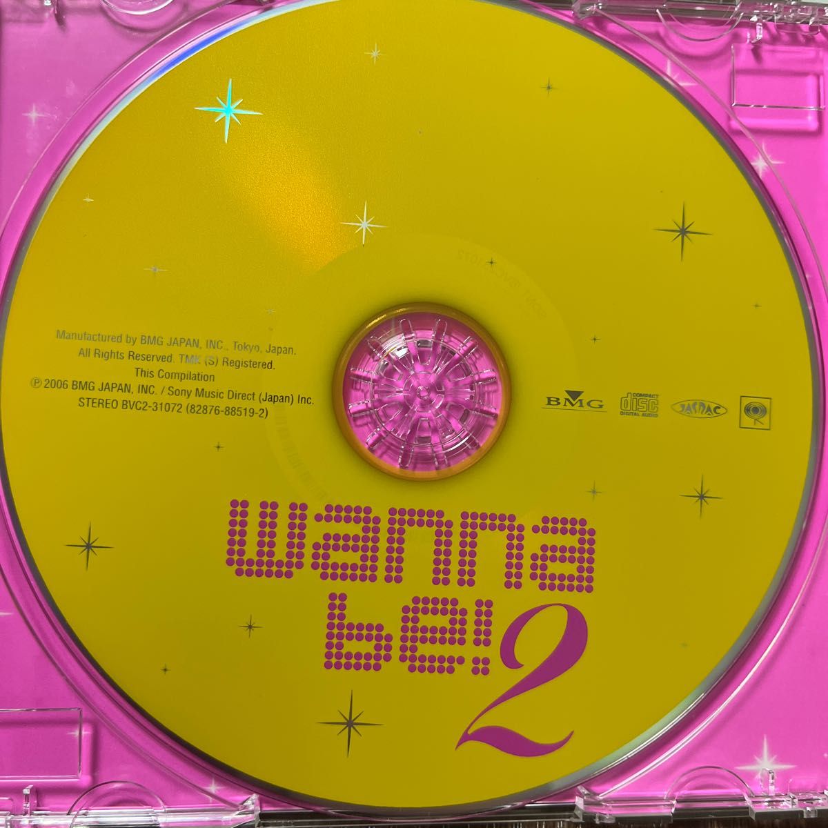 非売品 洋楽オムニバス CD2枚組 B 非売品 洋楽オムニバス CD2枚組 B 非売品 洋楽オムニバス CD2枚