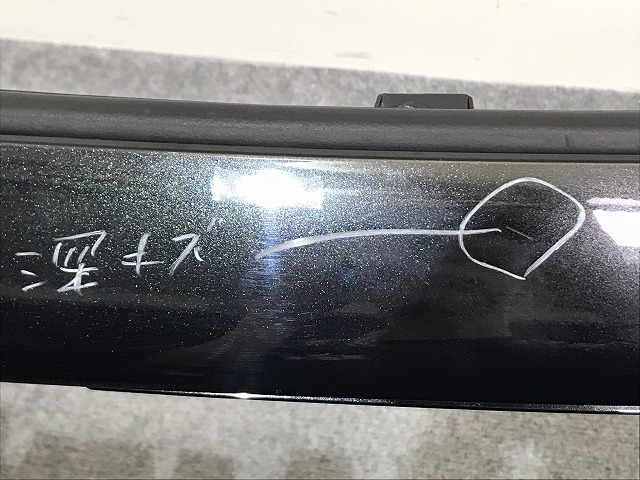 クラウン/RS/ハイブリッド ARS220/AZSH20/AZSH21/GWS224 純正 フロントバンパー 右フォグカバー付 52119-30N30 ブラックパール 219(131704)_画像2