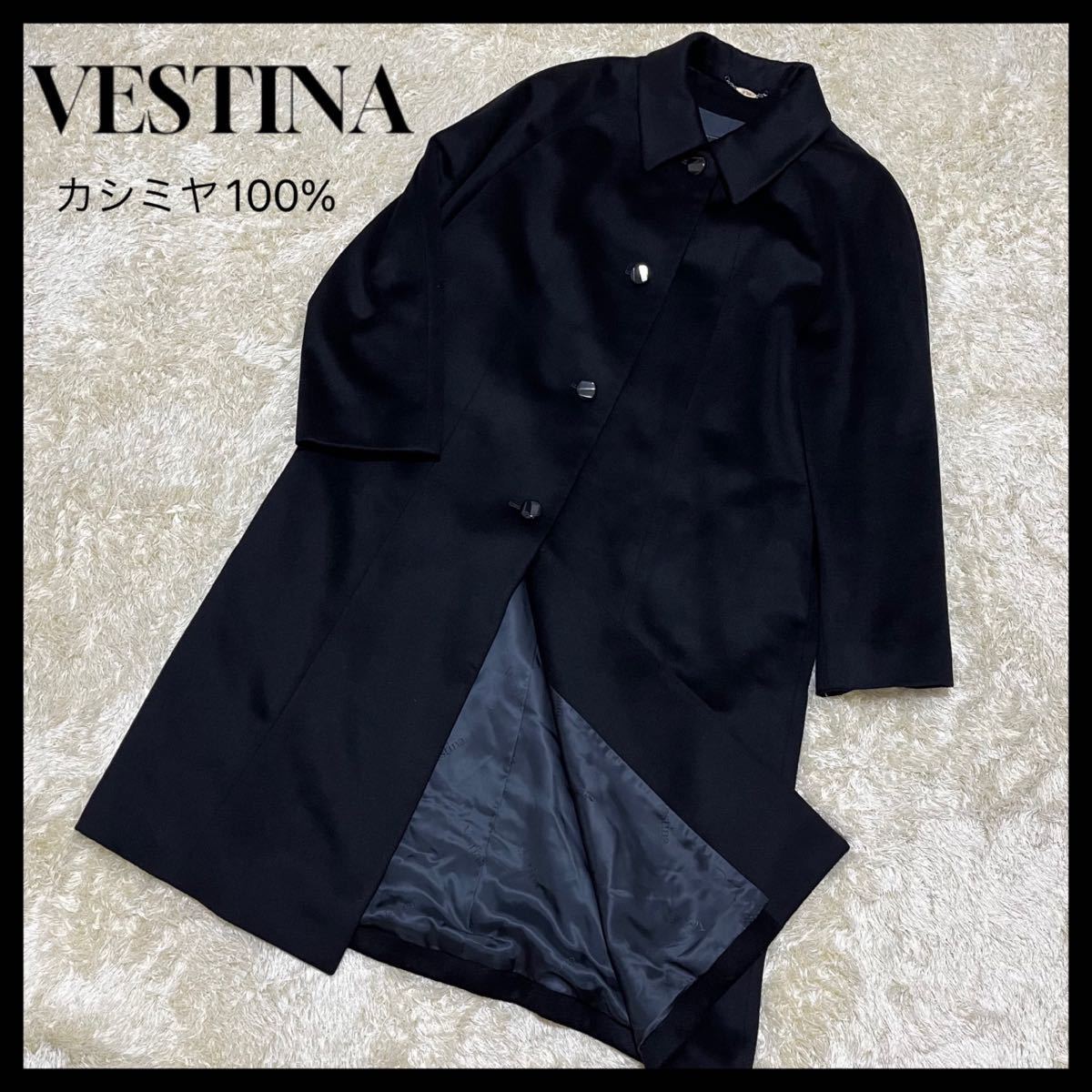 最高級品 カシミヤ100% VESTINA ヴェスティナ ロングコート ステンカラーコート ダークネイビー ブラック 黒 XL 13 レディース