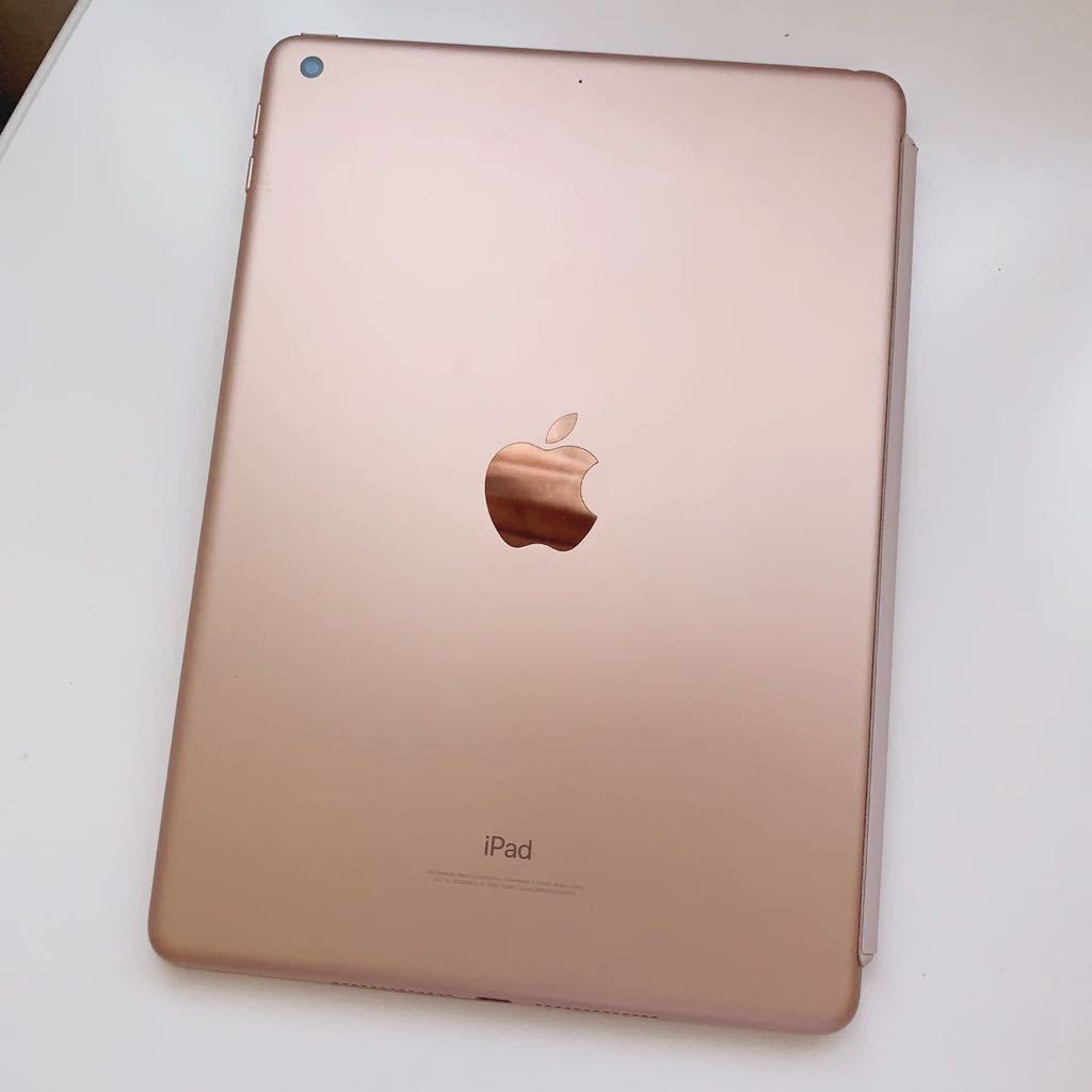 特売 Apple iPad 第6世代 32GB Wi-Fiモデル ピンクゴールド iPad本体