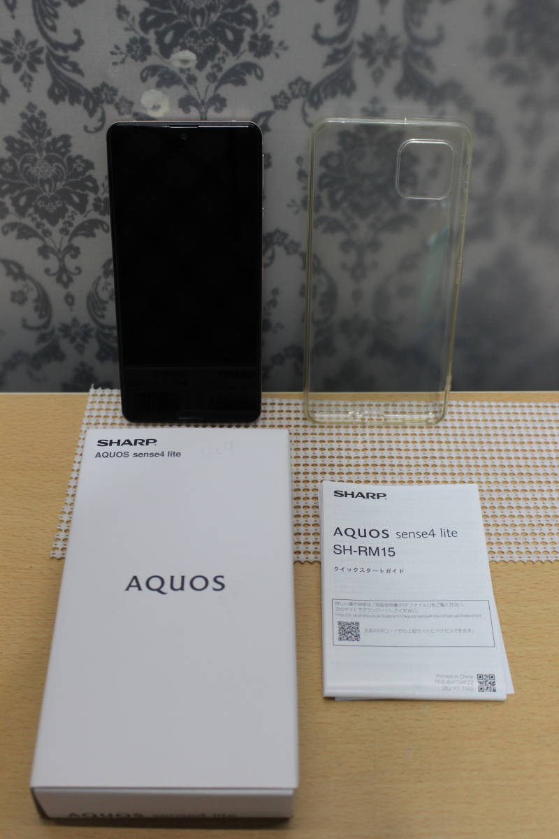 期間限定特別価格 送料込み☆AQUOS Sense4 simフリー☆判定〇 64GB