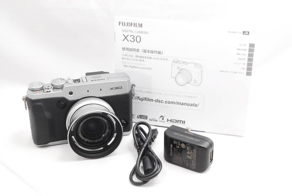 ★実用品★ 即決 フジフィルム FUJIFILM デジタルカメラ X30 シルバー FX-X30 S コンパクトデジタルカメラ （R5-466）