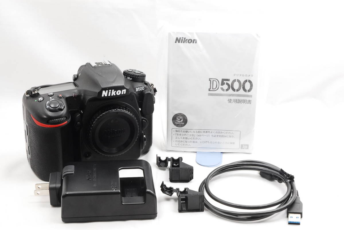 ★美品★ 即決 格安 Nikon ニコン D500 ボディ デジタル一眼カメラ （R5-503）_画像1