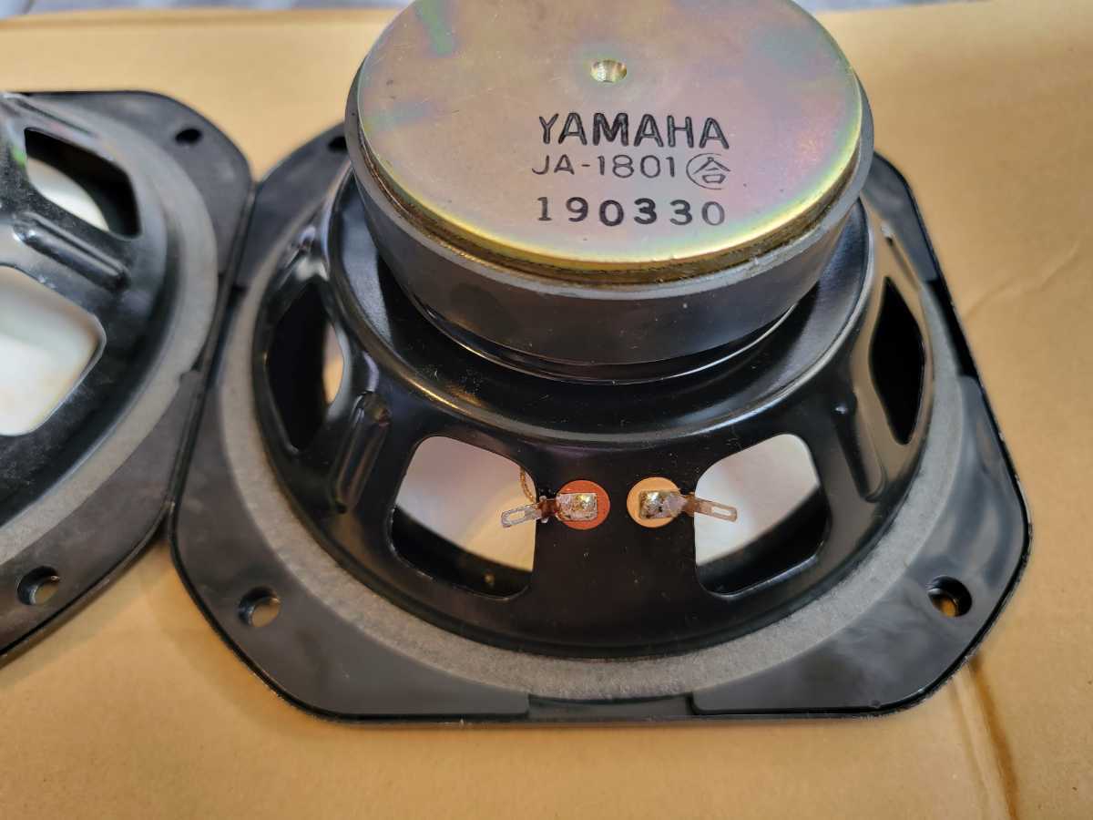 YAMAHA NS-10M ウーファー JA-1801 ペア 動作品|Yahoo YAMAHA NS-10M ウーファー JA-1801 ペア 動作品|Yahoo