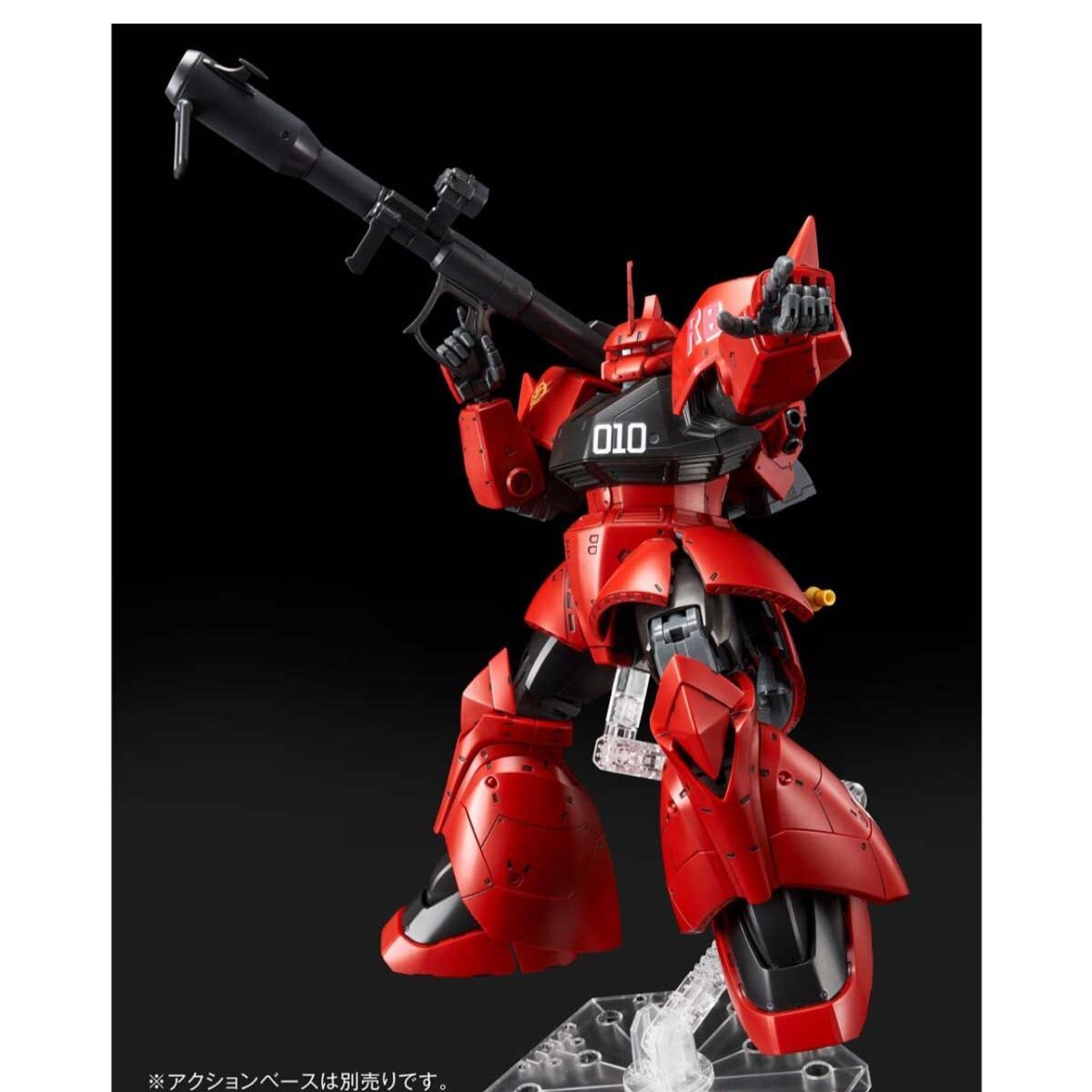 未組立 プレミアムバンダイ ＭＧ 1/100 ジョニー・ライデン専用