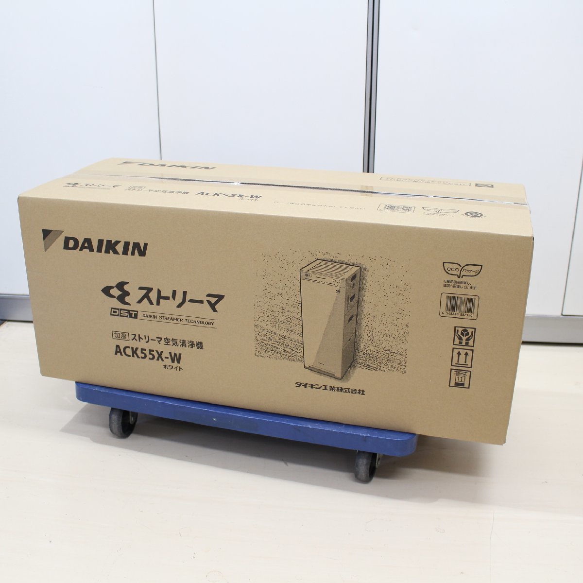 DAIKIN MCK70YBK-T BROWN-