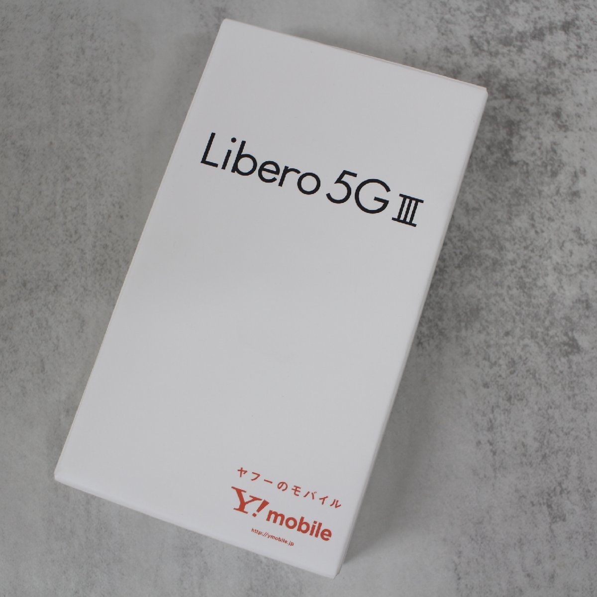 海外限定】 5G Libero ZTE S125)【23年8月出荷分/未使用】Y!mobile Ⅲ