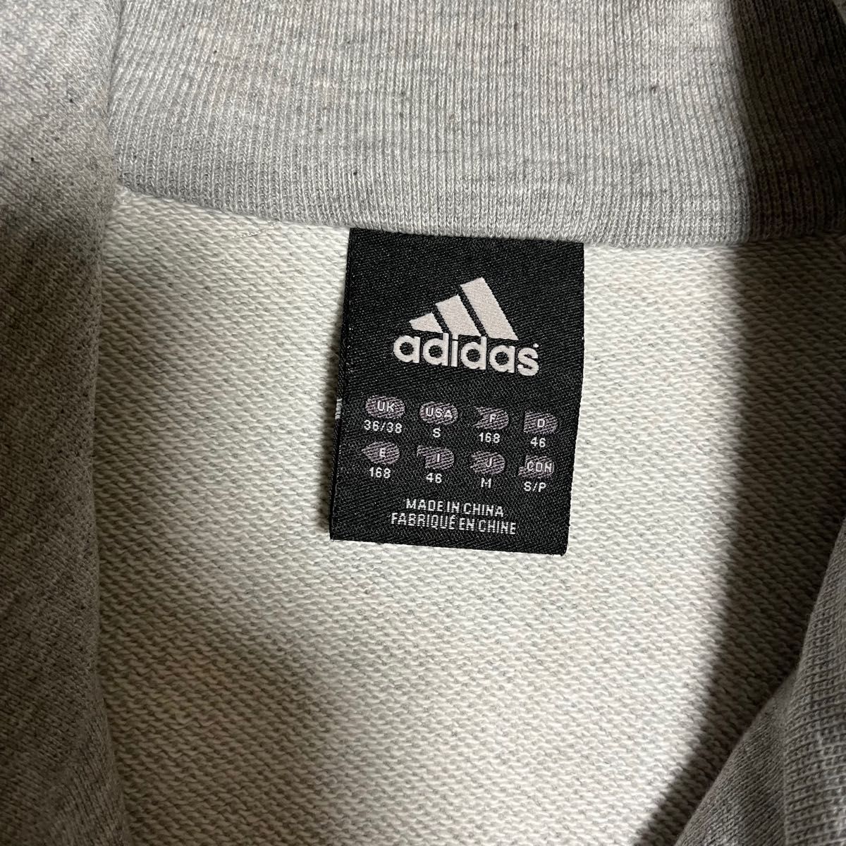 00’s adidas トラックジャケット センター刺繍ロゴ グレー×グリーン