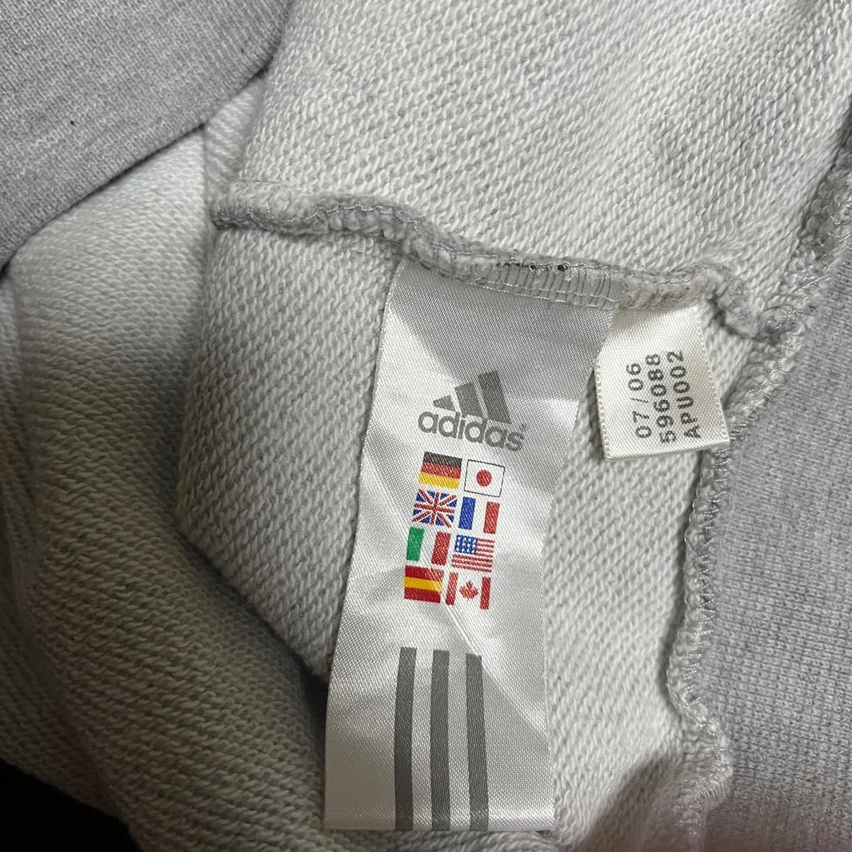 00’s adidas トラックジャケット センター刺繍ロゴ グレー×グリーン