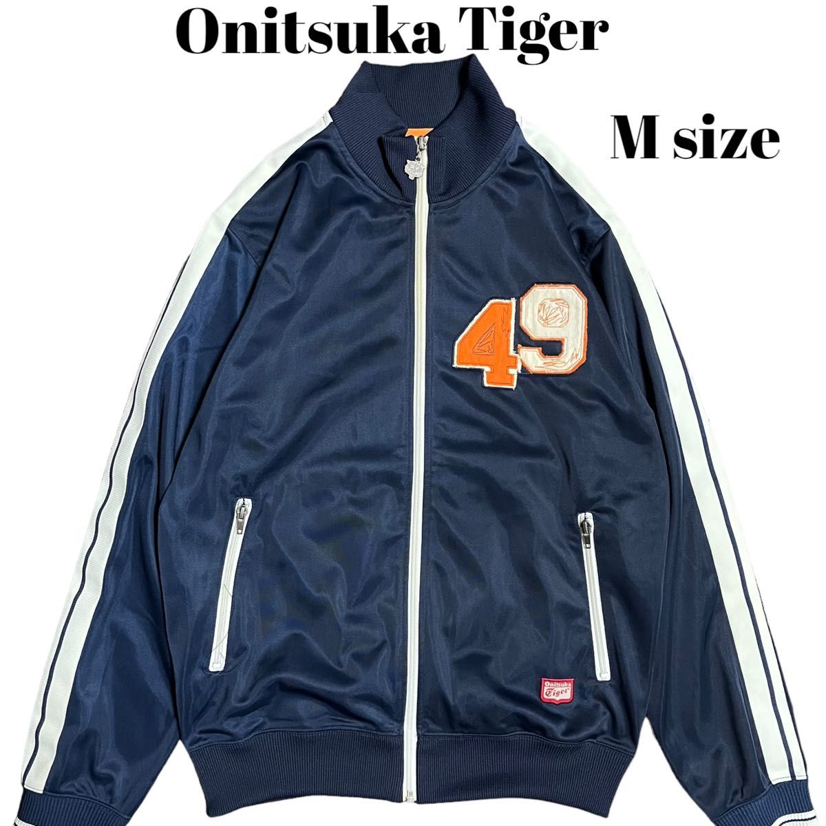 Onitsuka Tiger トラックジャケット ワッペンロゴ タイガー