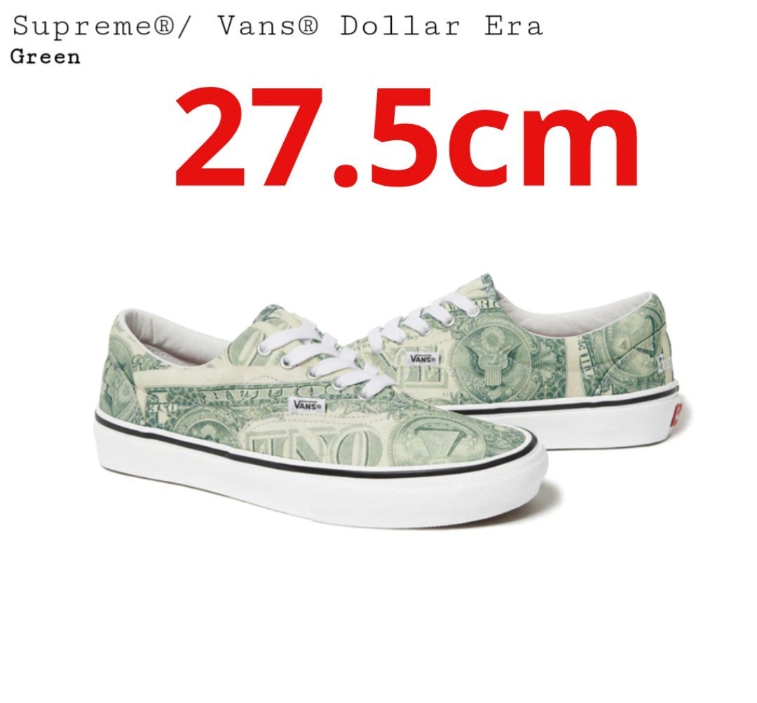 Supreme Vans Dollar Era グリーン/27.5cm 新品未使用
