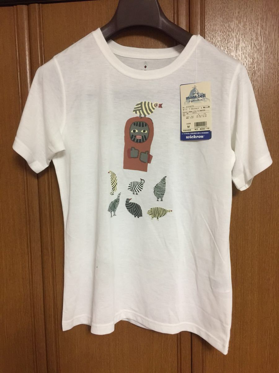 Mont Bell Mont Bell Wic T Women S Bird Mountain Man M Size New Goods Real Yahoo Auction Salling Mont Bell Mont Bell Wic T Women S Bird Mountain Man M Size New Goods Real Yahoo Auction Salling