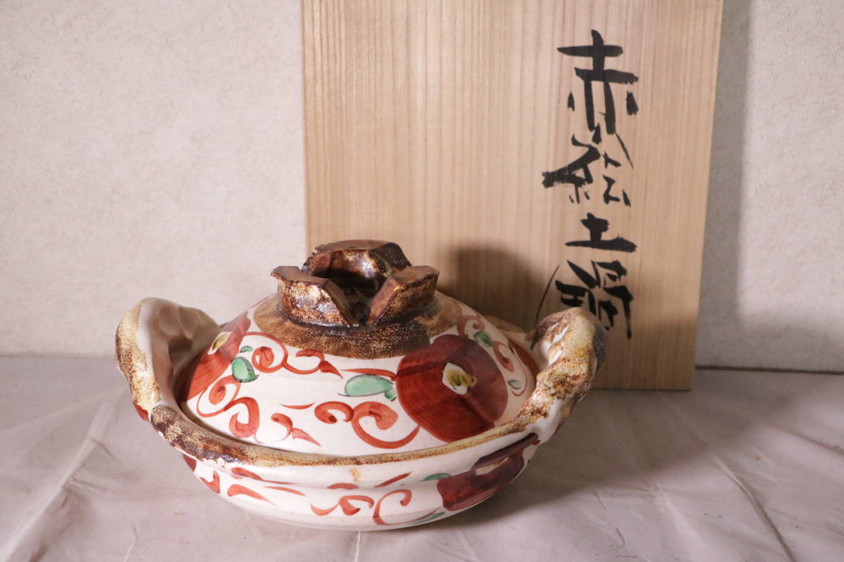 代購代標第一品牌－樂淘－ 日本陶磁 高内秀剛 赤絵椿図土鍋 共
