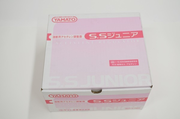 未使用 ヤマト YAMATO 溶断用アセチレン調整器 S.Sジュニア 税込 送料無料
