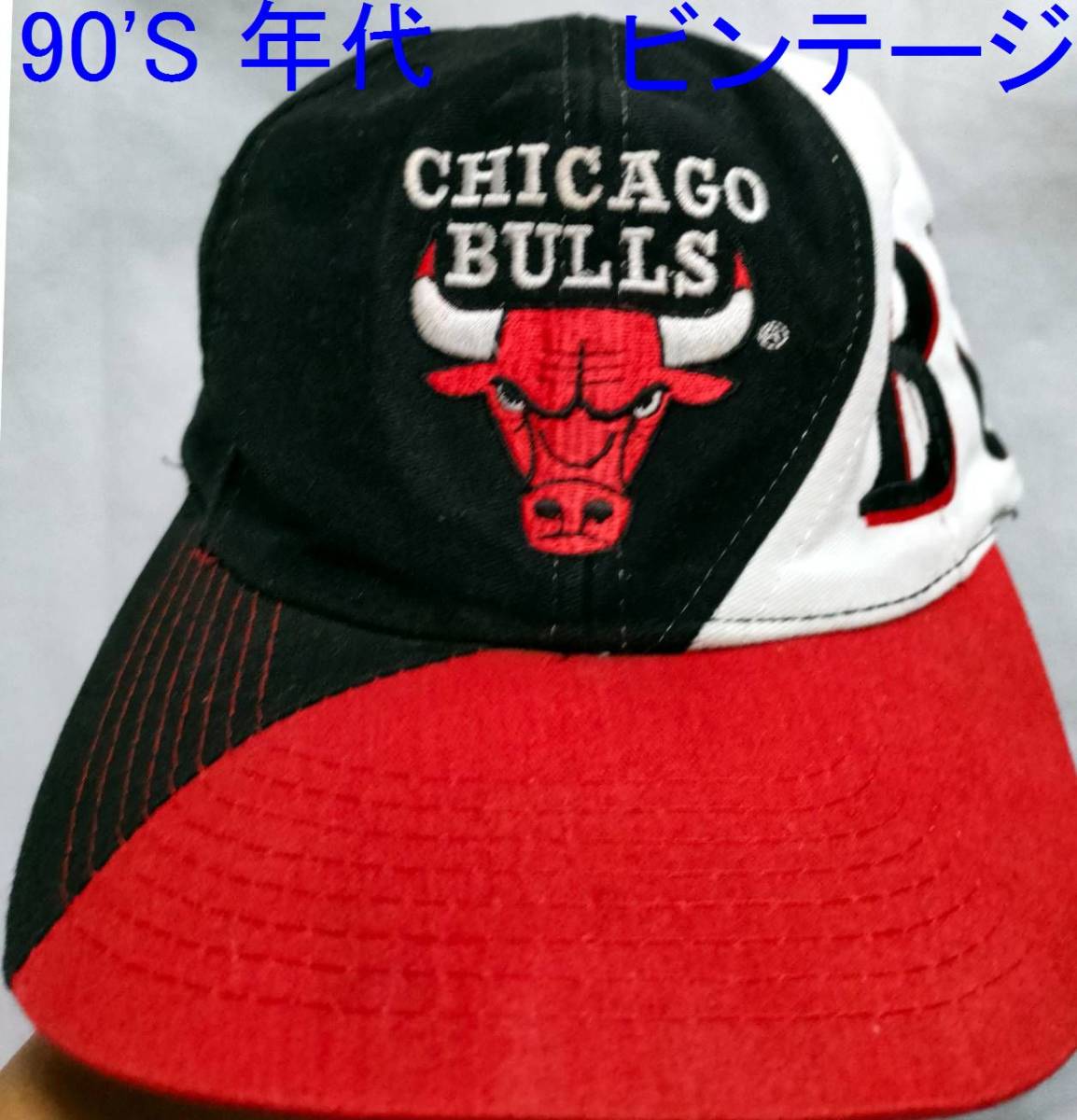 90年代 ビンテージ オフィシャル CHICAGO BULLS CAP _画像1