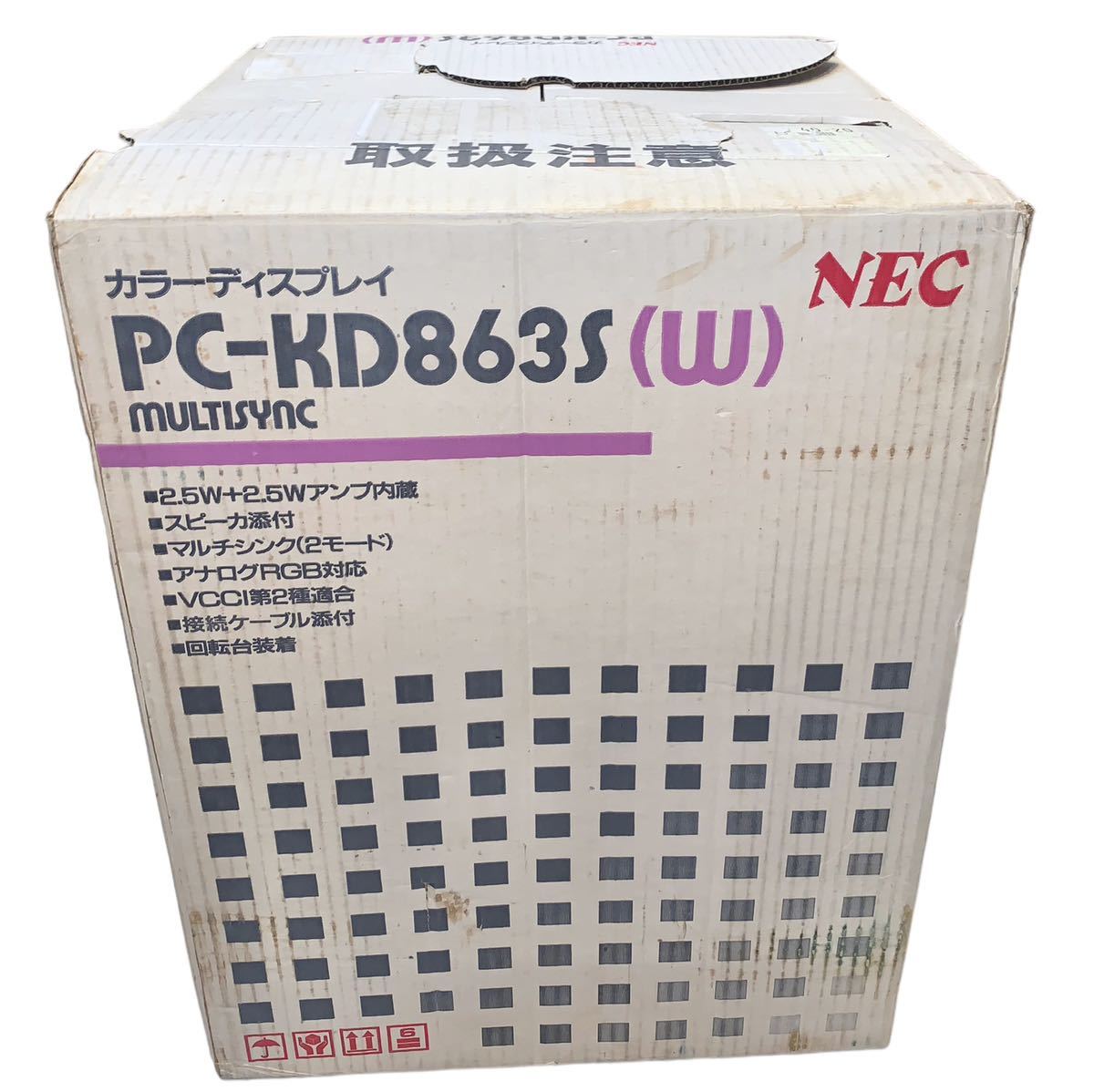 稀少　デッドストック　極美品　NEC カラーディスプレイPC-KD863S_画像1