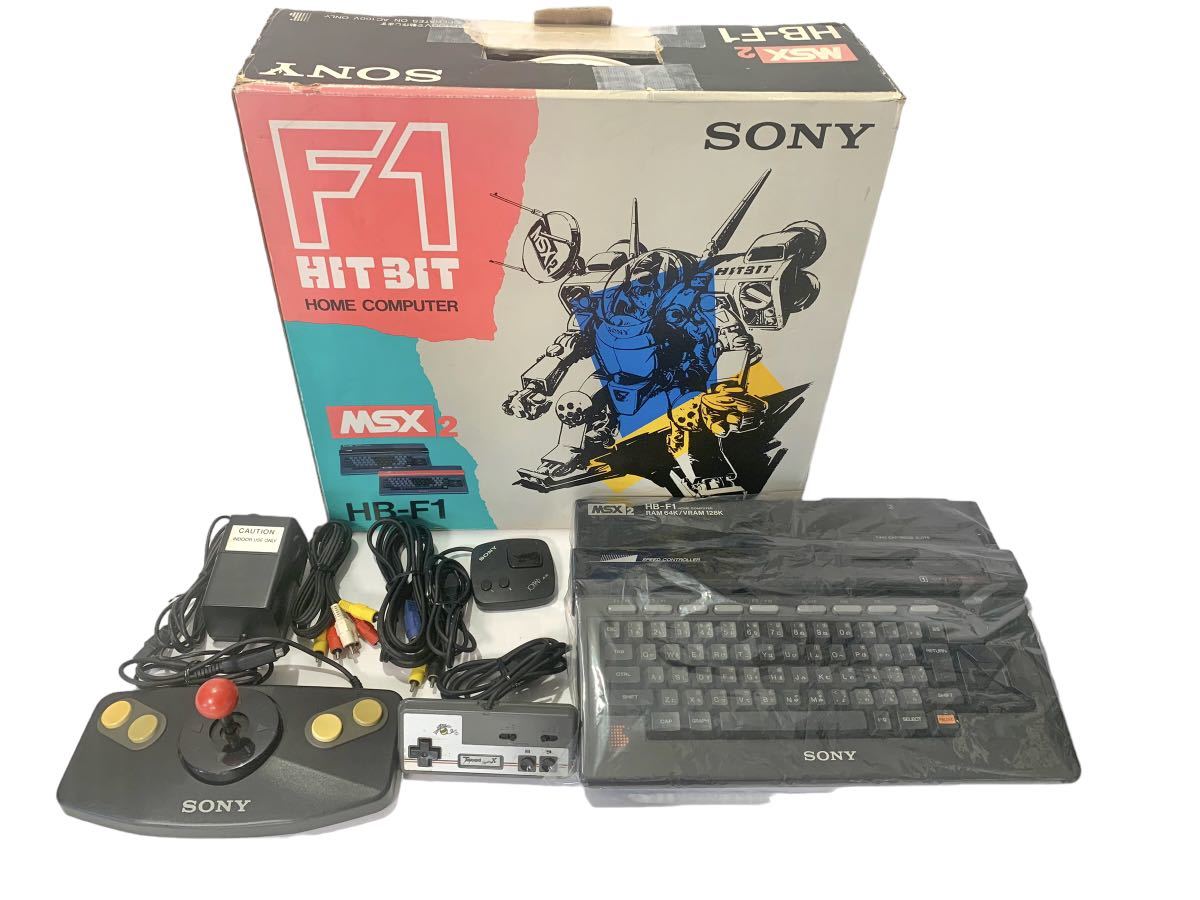 MSX2本体 HB-F1 ブラック-