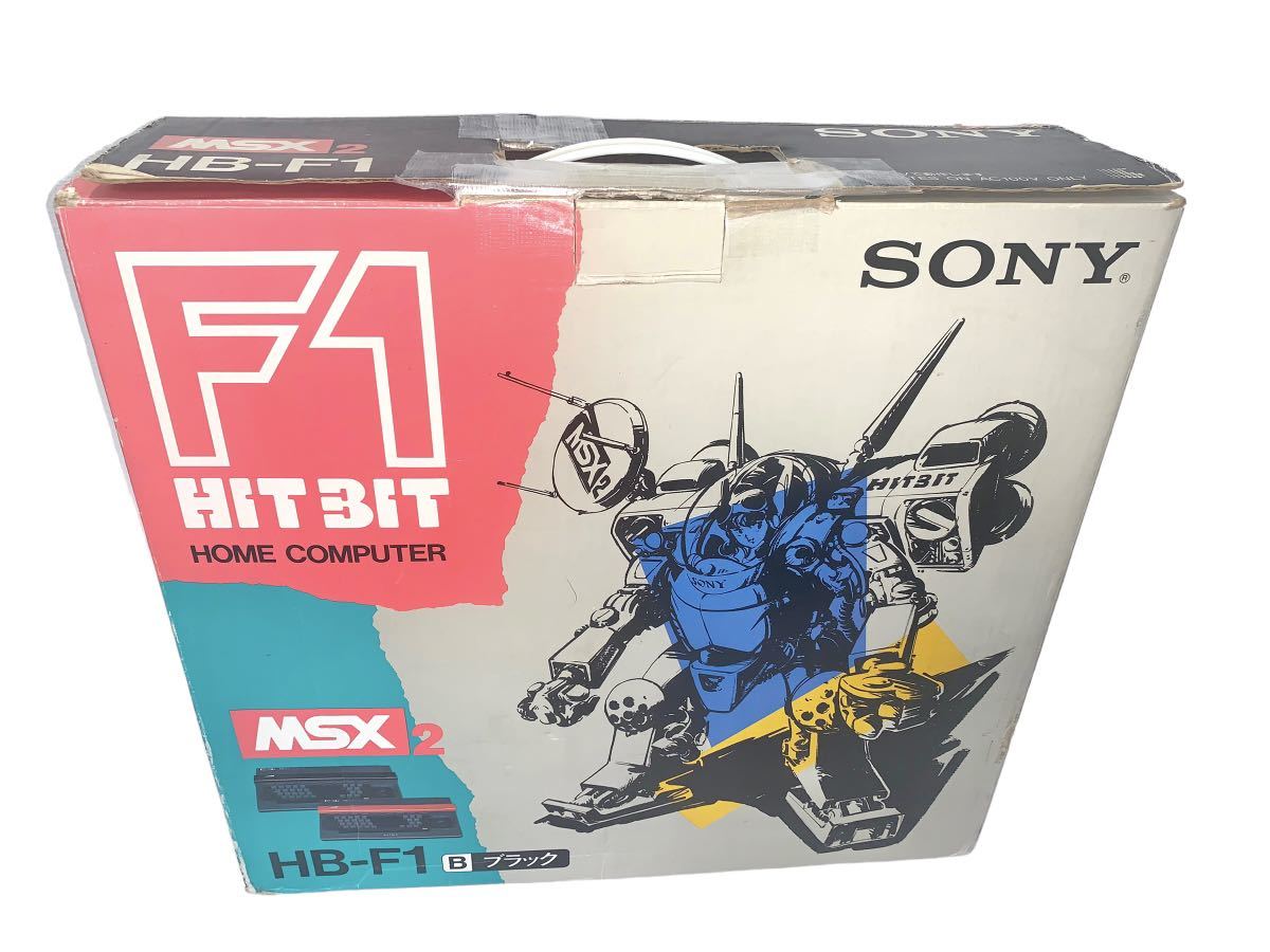 MSX2本体 HB-F1 ブラック-