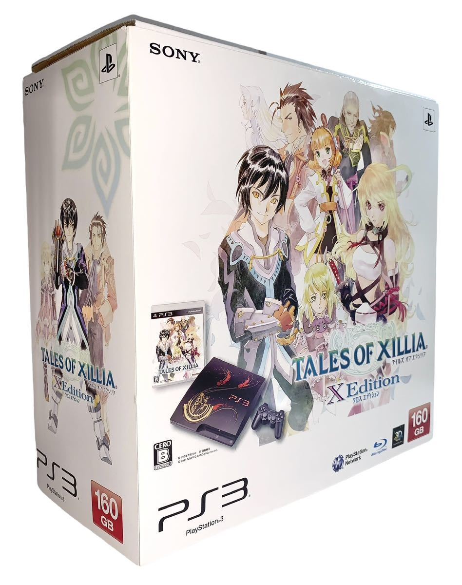 美品 ps3 本体 テイルズ オブ エクシリア PlayStation 3 160GB TALES