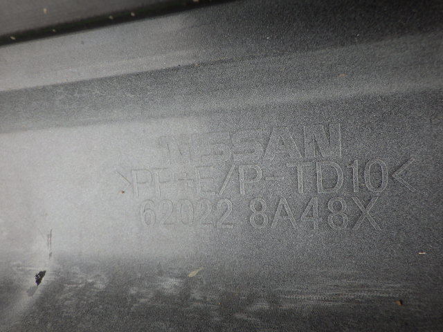 B21A 後期 デイズルークス ライダー 純正フロントバンパー 左 右 フォグランプ部カバー付き BA0型 白 パール 62022 8A48X_画像8