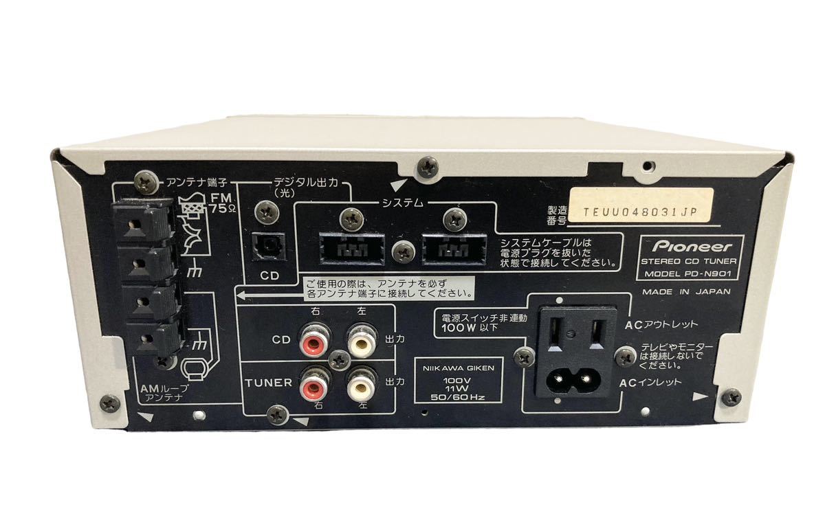 PIONEER パイオニア PD-N901 ステレオCDチューナー （CDプレイヤー/AM