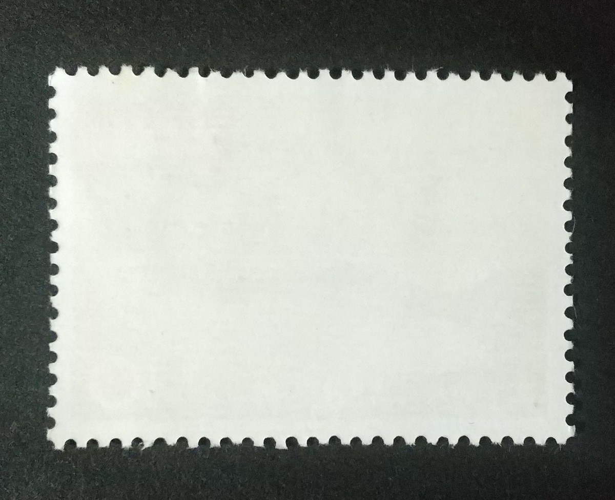 記念切手 富士箱根伊豆国立公園 1962 未使用品 (ST-73)の画像2