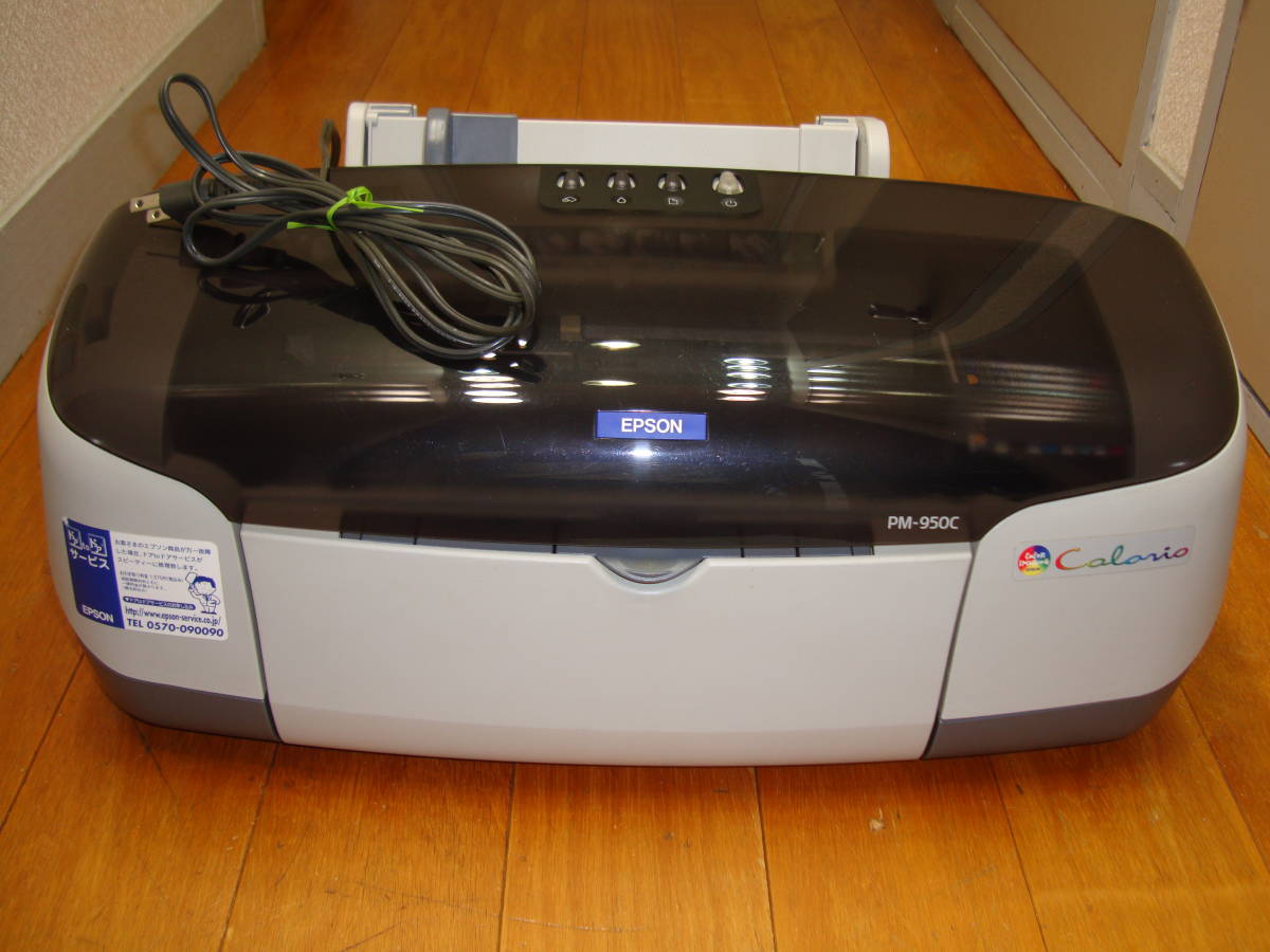 EPSON PM 950C DRIVERS FOR WINDOWS 10 EPSON PM 950C DESCARGAR CONTROLADOR