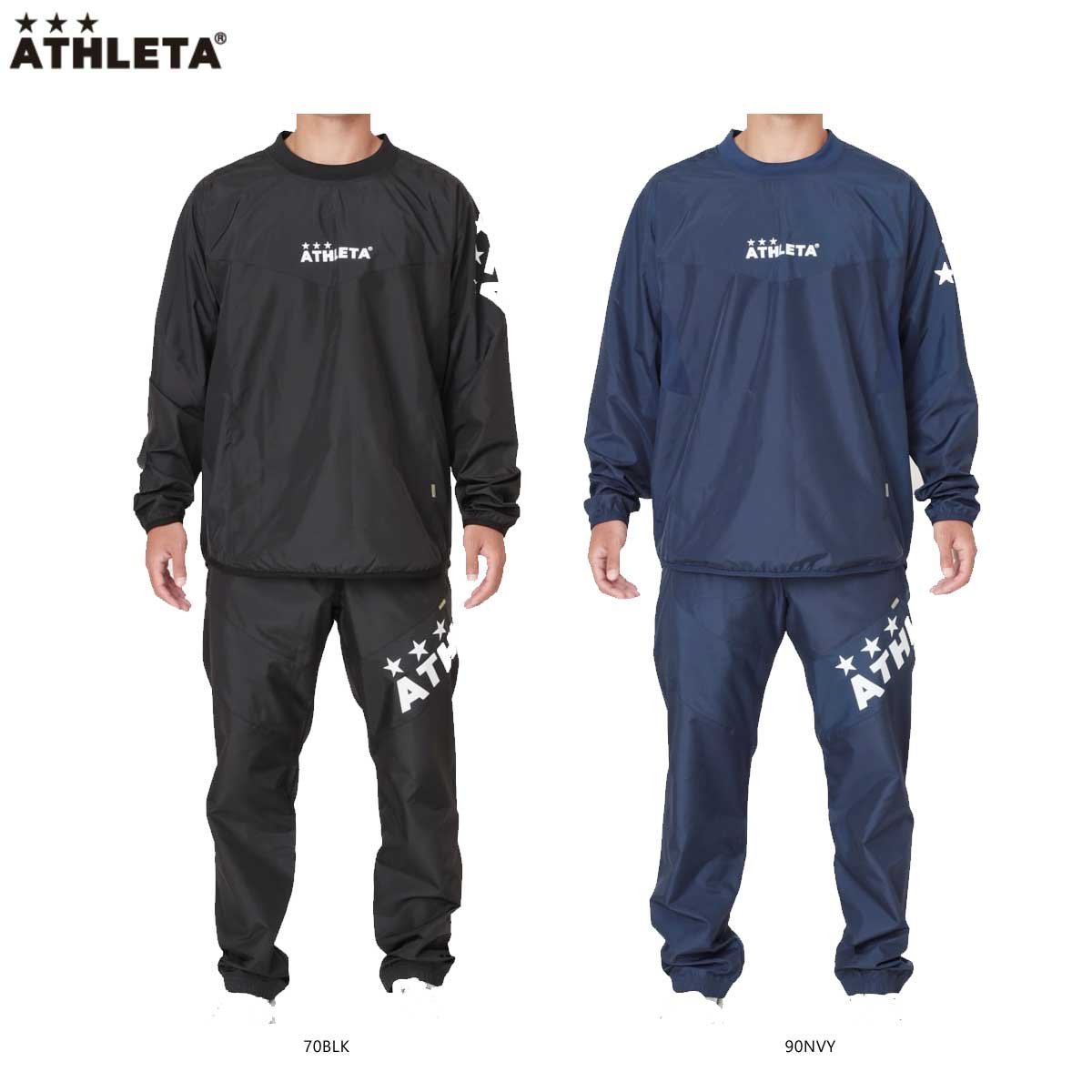 ATHLETAスウェット上下150 - セットアップ