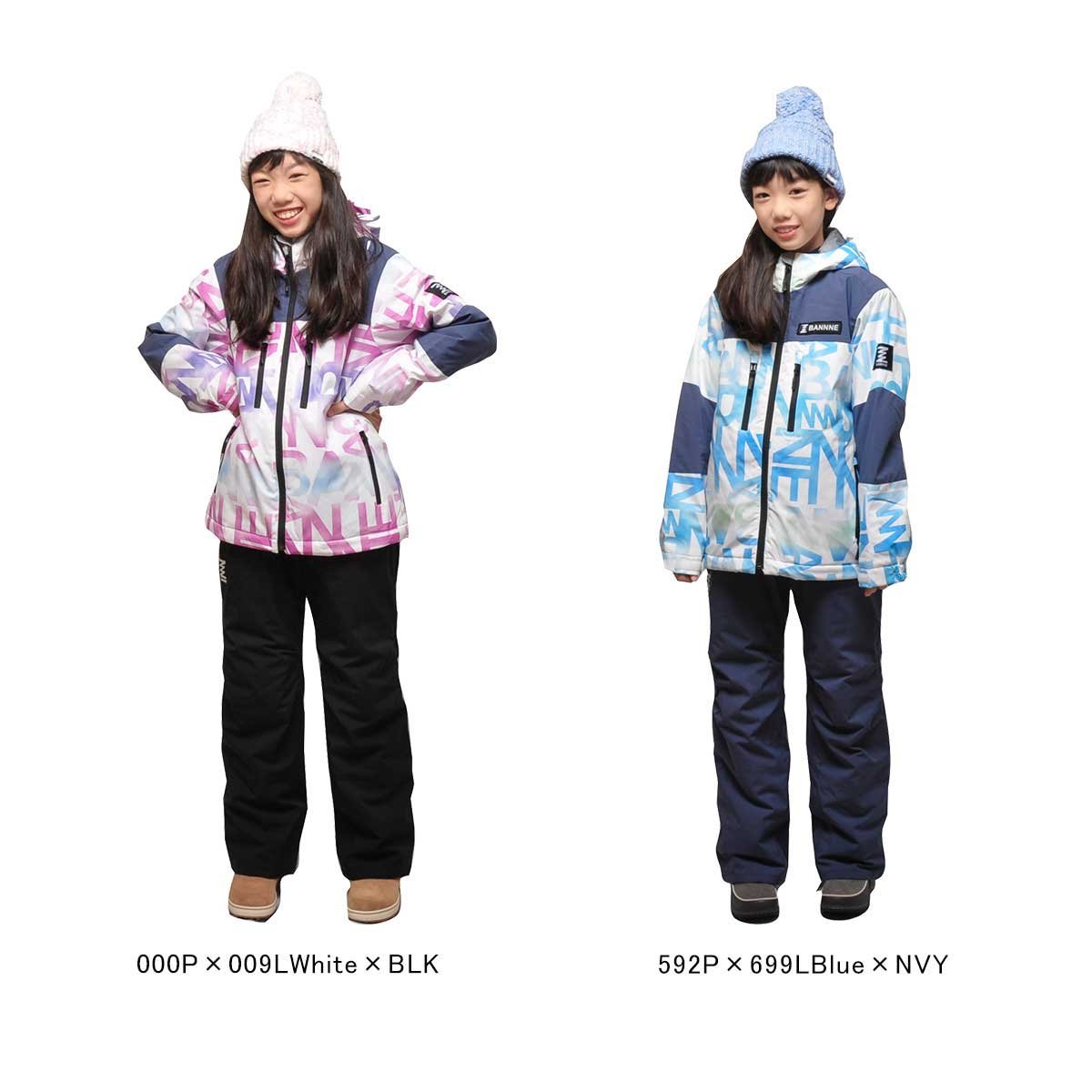 1285488-BANNNE/Snow Fresh Jacket & Pants ガールズ スキーウェア スノーウェ_画像2