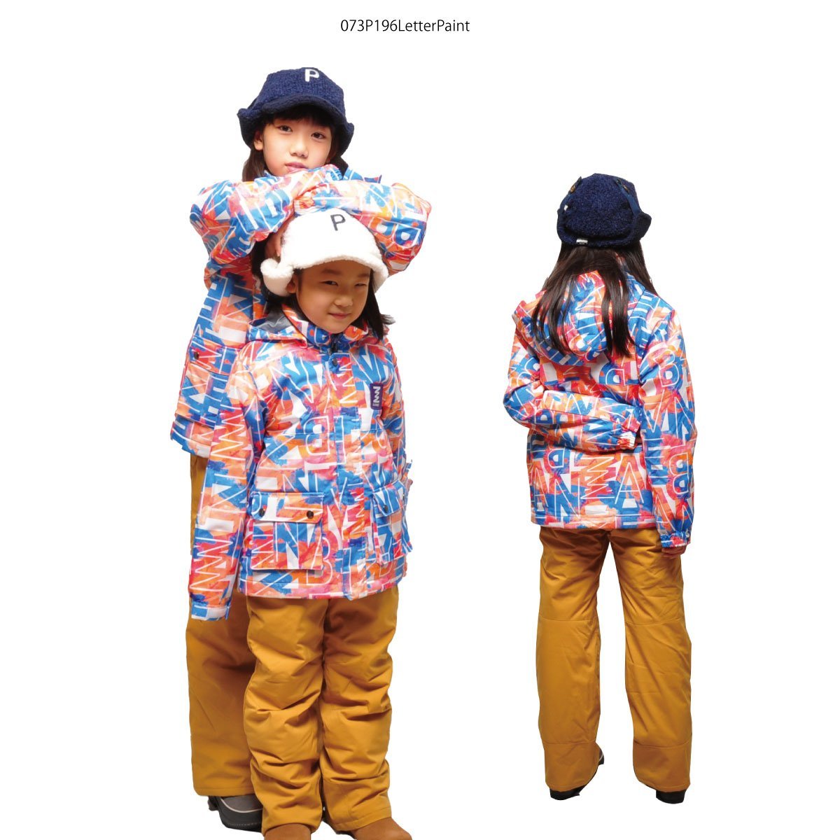 1285456-BANNNE/Snowplay Junior Suit ジュニア スノースーツ スキーウェア 上下セ