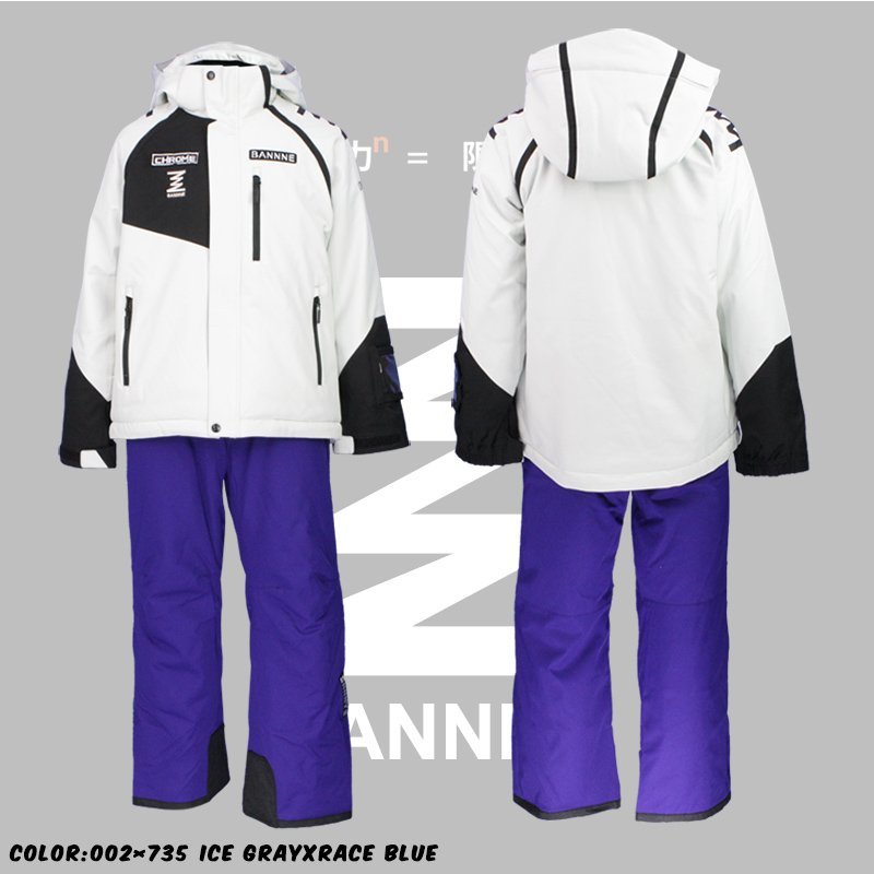 公式の店舗 JUNIOR 1178201-BANNNE/CHROME SKI サイズ調 ジュニア