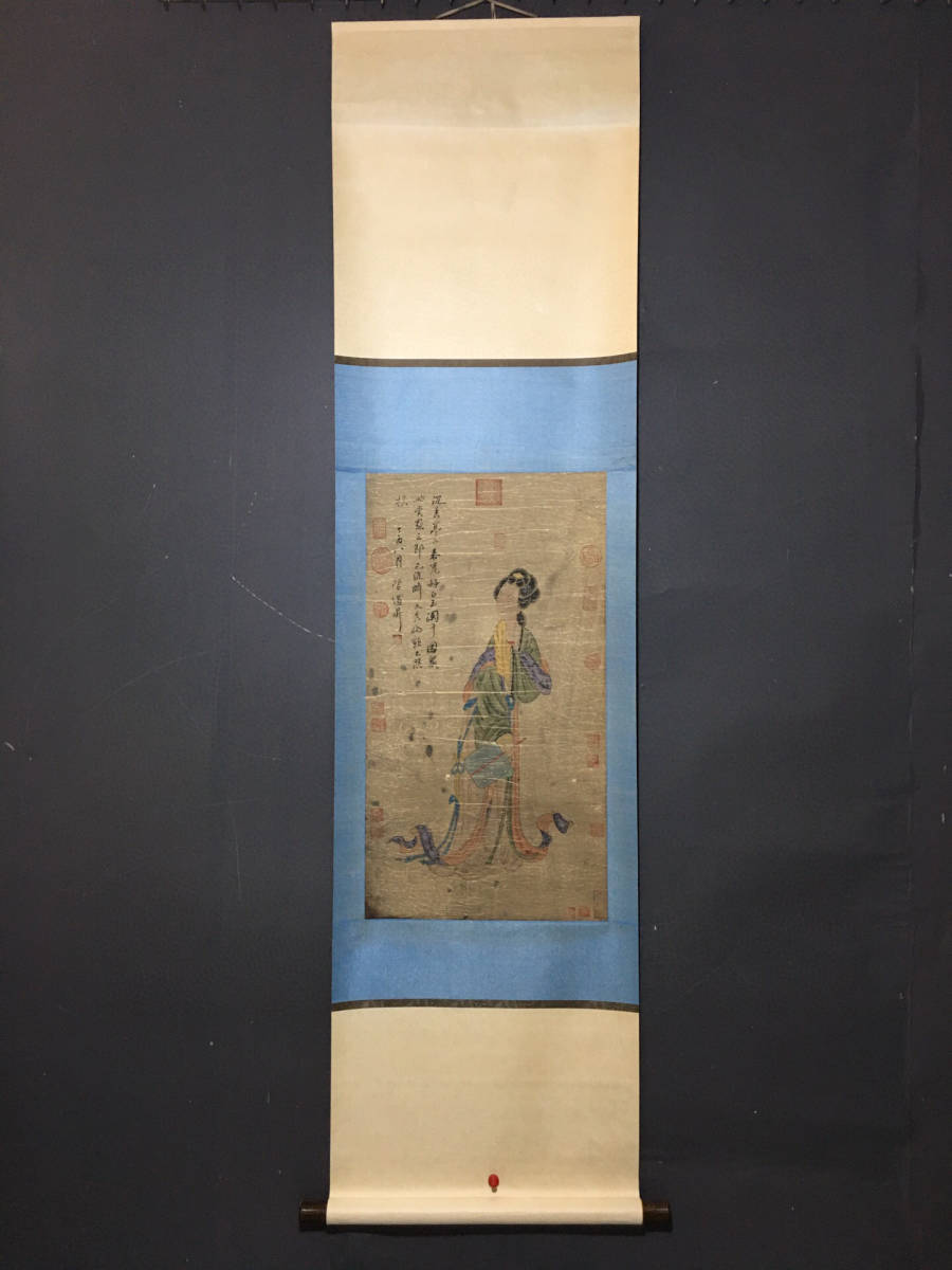 真作・中国書画・三尺中堂画・南宋画家管道升・宣紙・仕女画