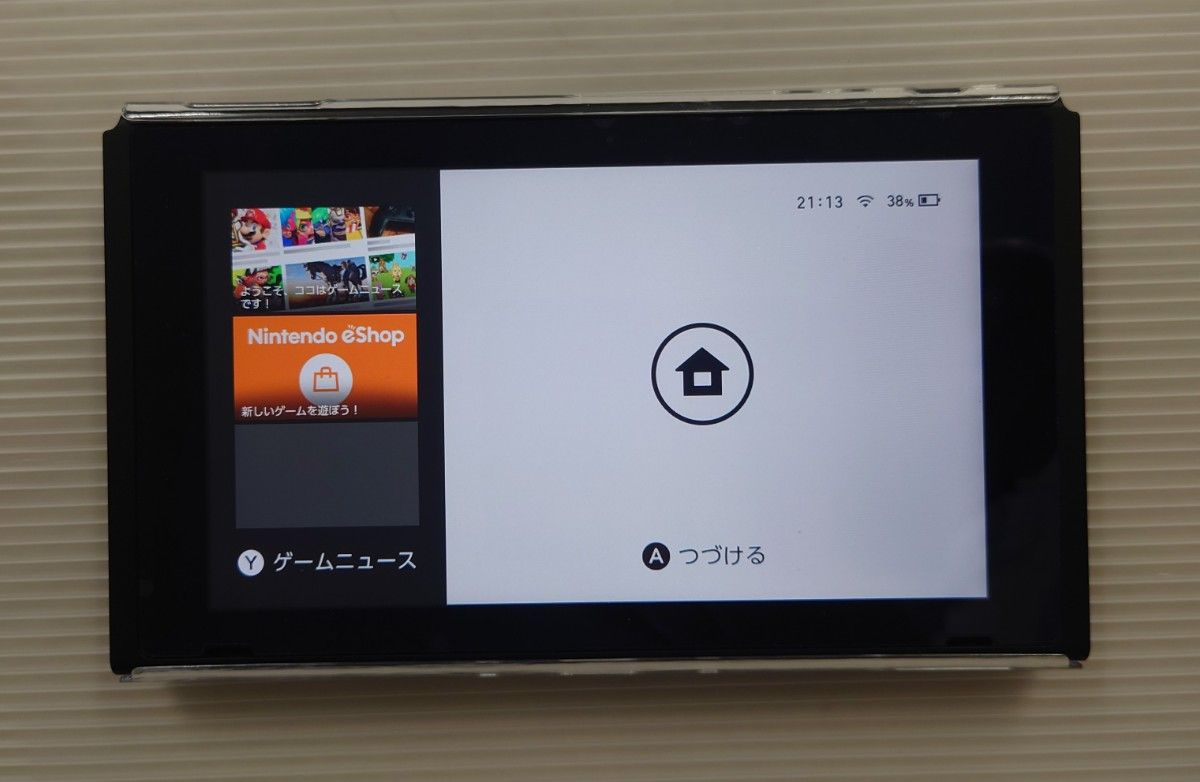 任天堂 スイッチ(NINTENDO SWITCH) グレー バッテリー強化 任天堂 スイッチ(NINTENDO SWITCH) グレー バッテリー強化
