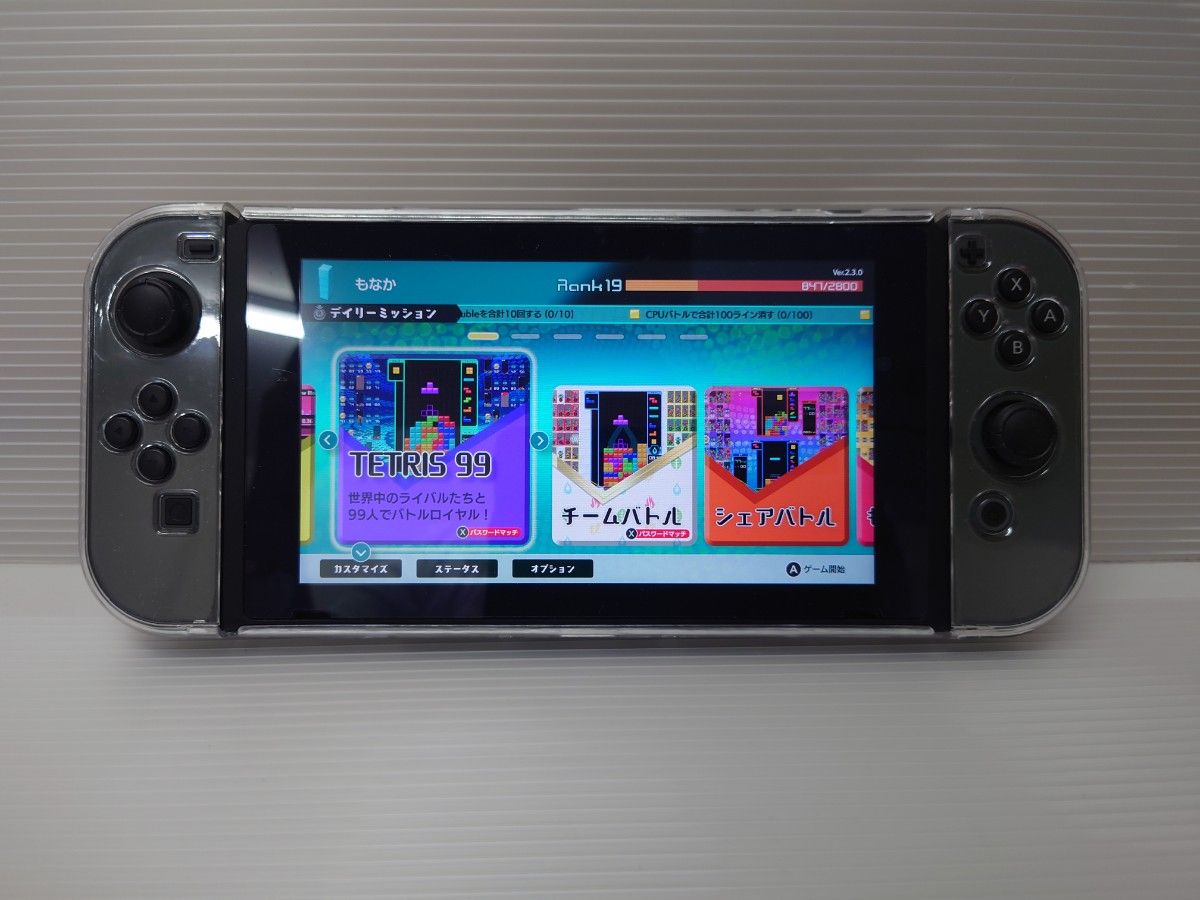 任天堂 スイッチ(NINTENDO SWITCH) グレー バッテリー強化 任天堂 スイッチ(NINTENDO SWITCH) グレー バッテリー強化